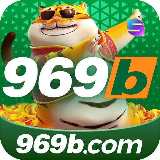 969b logo